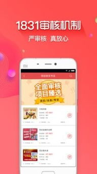 酷比官方下载,实地验证设计解析_微型版_v9.172