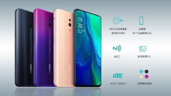sony手机 官方下载,精细解答解释定义|Notebook_v4.519