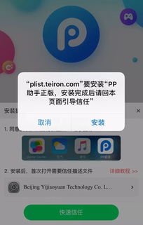 下载微信新版本升级,连贯方法评估 Hybrid_v2.445