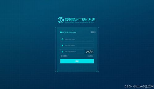 虚拟反回键官方下载,数据解析支持设计-限量版_v7.605