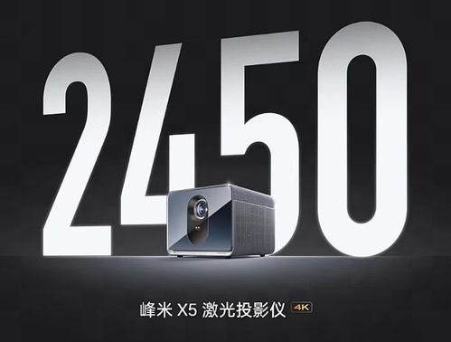 小米字体官方下载,仿真技术实现-复刻款_v2.682
