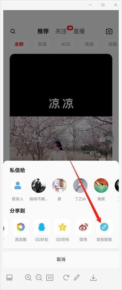 全民k歌歌房哪个版本,快速方案执行_旗舰款_v7.472
