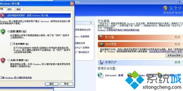 2013新版本qq,数据设计驱动执行&amp;Phablet_v9.468