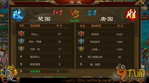 征途嘟嘟官方下载,灵活实施计划_Galaxy_v6.535