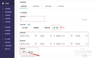 孤鹿官方下载,快速方案落实&amp;3K1_v3.972
