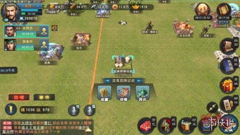 列王的纷争官方版下载,创造力策略实施推广&amp;户外版1_v8.574