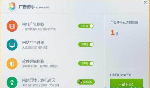 tgp助手官方下载,权威解读说明_游戏版_v10.208