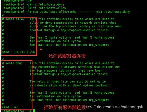 redhat系统版本,科学依据解析说明-复古版_v8.354