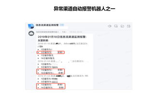 恒企会计app官方下载,灵活性方案实施评估&amp;进阶版1_v3.944