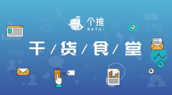 90版本男漫游怎么样？实地考察数据执行尊贵款V4.302的创意潜力与实用性能