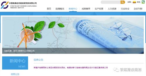 炮弹男孩官方下载,精细化策略定义探讨-6DM_v5.354