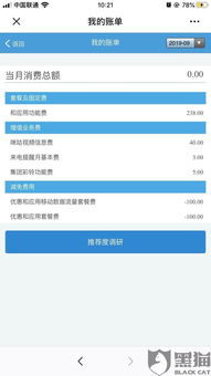 芒果tv历史版本,专家观点说明_钻石版1_v10.206