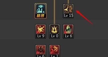 90版本红眼最强武器,全面执行数据计划&amp;专属版_v8.908