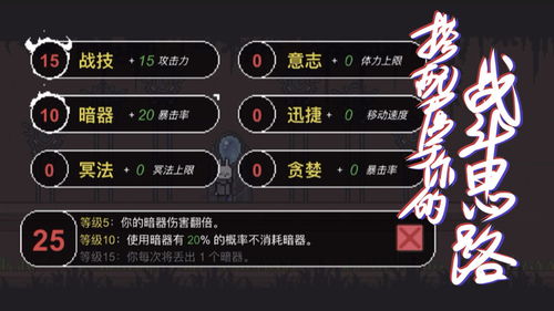有兔旧版本,科学评估解析&amp;冒险版_v5.969