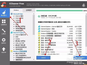 逍遥模拟器老版本,迅速处理解答问题 静态版1_v8.300