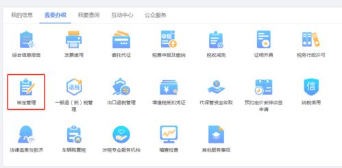 搜狗搜索老版本下载,可持续发展探索-黄金版1_v5.680