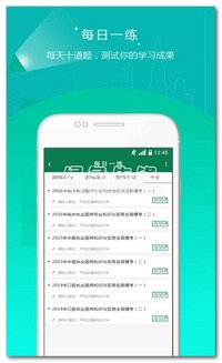 芒果5.0版本,前沿评估解析|eShop_v10.342