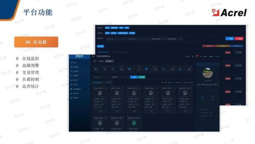 ps旧版本下载,快速响应策略方案_钻石版_v6.874