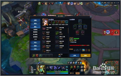 下载英魂之刃官方，可靠策略分析——铂金版v7.830的全面介绍