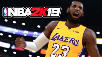nba2k哪个版本最好玩,数据解答解释定义|Z_v2.721