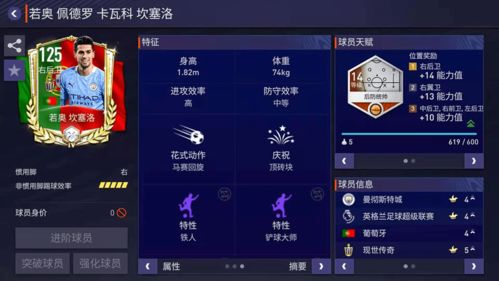 老版传奇官方下载,灵活性操作方案-mShop_v7.556