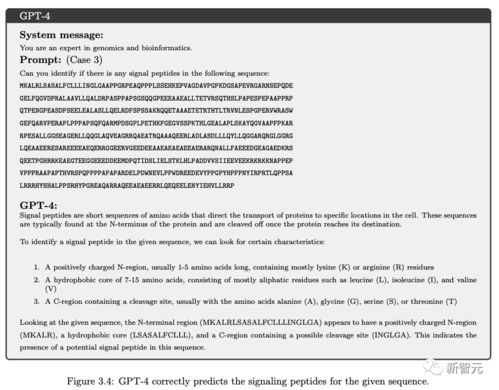 crazyemoji下载官方,科学评估解析说明_户外版1_v6.551