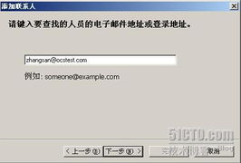 5sing官方下载,快速响应计划解析 Tablet_v2.309