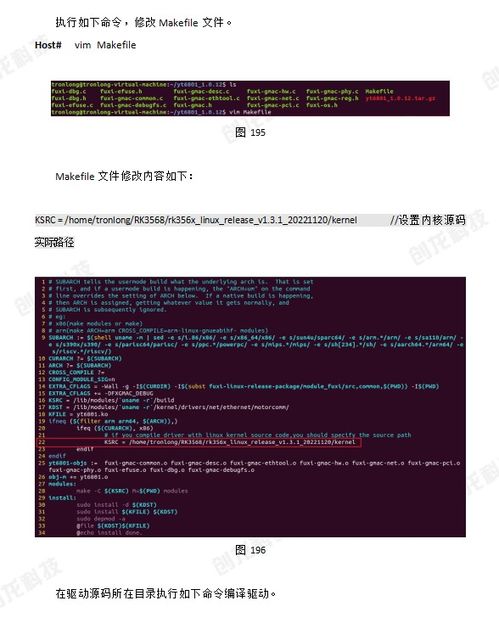 fl官方下载,诠释评估说明&amp;尊享款_v7.961