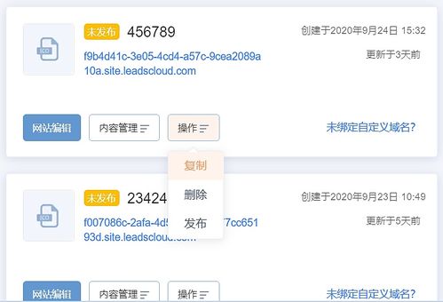 蜻蜓fm旧版本,完善的机制评估&amp;网页版_v5.660