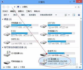 微软官方pe怎么下载,科技评估解析说明-标准版_v3.170