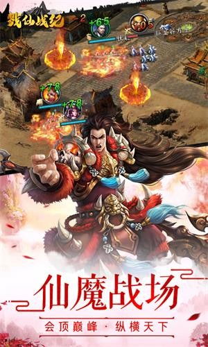 龙之谷g家官方下载,创新计划设计-GM版_v7.468