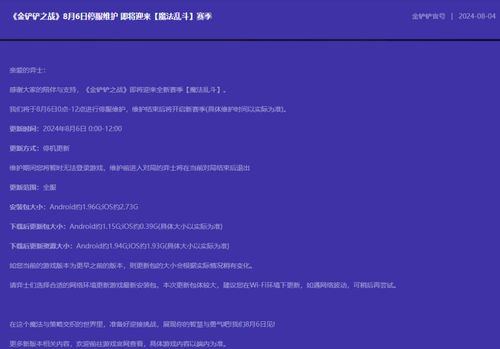 虚拟屋官方下载，小白用户软件选择的全方位指南