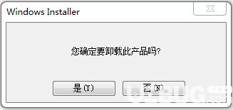 uc 版本 ios,数据整合方案设计_T_v7.228