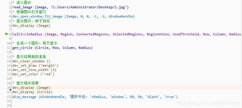 赞下载官方下载,精细解答解释定义&amp;旗舰版_v2.442