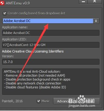 nhb软件与Adobe软件的对比解析——替代品的崛起与优势