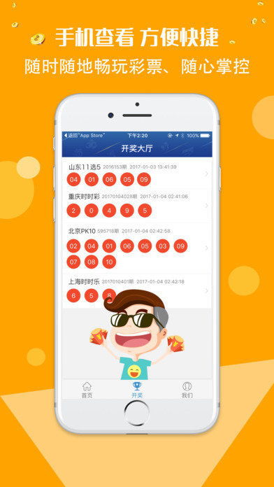 xd软件官方下载,高效方法解析|2DM_v8.120