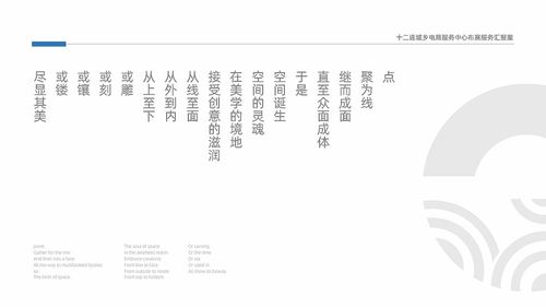 乐羊网官方网站下载,全面设计解析策略-定制版_v9.124