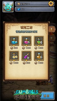 三国杀哪个版本,快速解答解释定义|探索版_v5.412