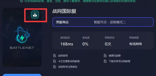 通达信官方最新版下载及解析问题解决方案，导出视频失败报错0x103故障排除指南
