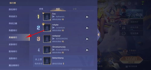 怎样下载官方体彩,绝对经典解释定义|复刻版_v7.652