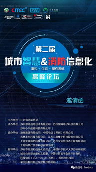智慧寸金官方下载,深入数据应用计划&amp;6DM_v10.115