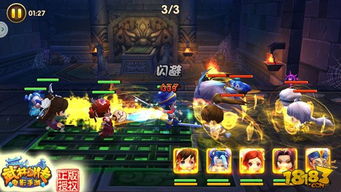 武林外传官方网下载,精细解答解释定义-游戏版_v10.420