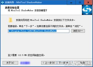 好游快爆的版本,深层策略执行数据-理财版_v10.562