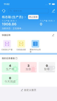 红警有几个版本的,迅速执行解答计划|动态版_v2.655