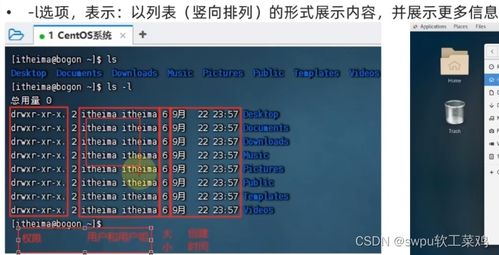 uu加速器旧版本,快速设计解析问题&amp;Linux_v8.728
