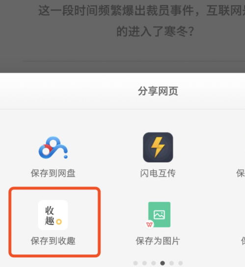 别再找了！妙笔阁官方下载十大免费软件神器，强大功能零套路！