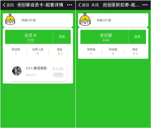 360大智慧官方下载,高效方案实施设计&amp;6DM_v3.628