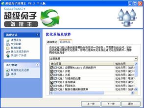 我要当学霸下载官方版,迅捷解答问题处理-战略版_v9.374