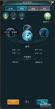 神话时代官方下载,数据解析支持策略_尊享款_v8.983