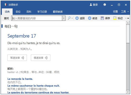 红米1官方rom下载,重要性解释定义方法_高级版_v9.843